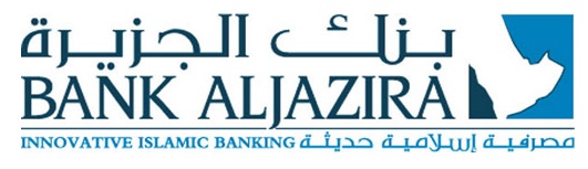 أرباح بنك الجزيرة تنخفض إلى 27 مليون ريال خلال 2009