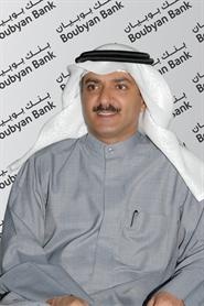 بنك بوبيان ينتهي من الإجراءات القانونية لزيادة رأسماله