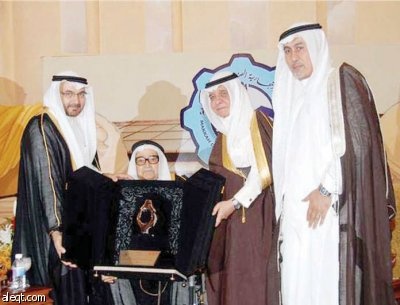 غرف منطقة مكة تبحث إنشاء منتدى اقتصادي إسلامي