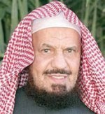 المنيع: تحديد مواقيت الصلاة تقوم به لجنة ذات اختصاص في علمي الشرع والفلك