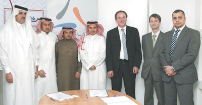 تحالف بين« مدى » و«سيادة» لإنشاء مشروع سكني في الشرقية