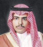 مجلس الأعمال السعودي ـ السنغافوري المشترك يعقد دورته الثالثة غدا