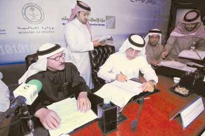 وزارة الاتصالات وتقنية المعلومات تمنح «موبايلي» عقد مشروع الشبكة الحكومية الآمنة