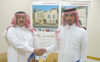 «رافال» وشركة الفيصل توقعان اتفاقية للخدمات الأمنية في ضاحية بلنسية