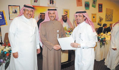 «الاتصالات السعودية» تحتفي بتخريج أول دفعة لبرنامج اللغة الإنجليزية الحديث