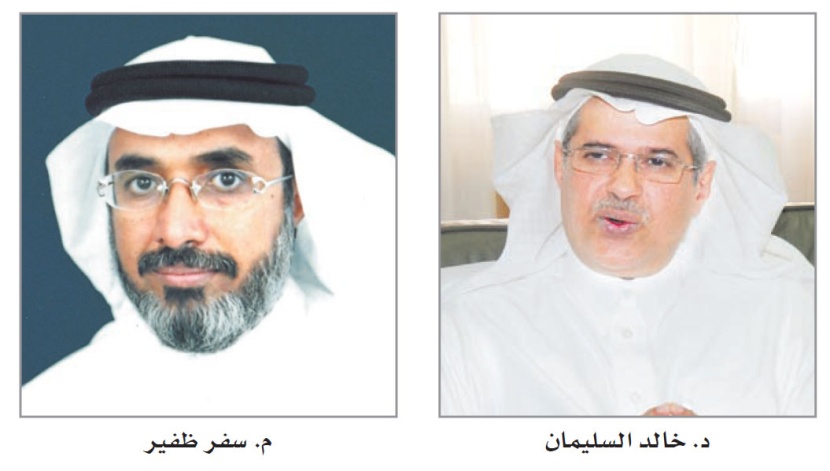 «التجارة»: تقديرات الفائض المنتج من الأسمنت بنهاية 2009 تصل إلى 9 ملايين طن