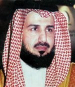 وزارة التجارة توافق على تحويل «سمو العقارية» إلى شركة مساهمة مقفلة