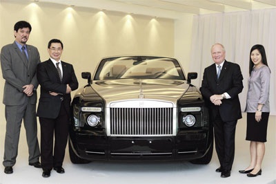 جديد رولز رويس