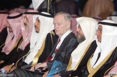 إلزام المدن الاقتصادية بإنهاء الإجراءات الحكومية للمستثمرين خلال 60 دقيقة