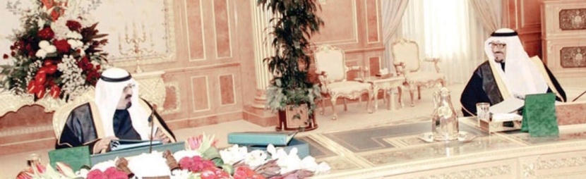 خطة حكومية لمعالجة غياب البنية التحتية في مخططات المنح