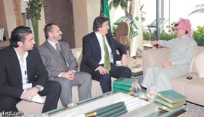 الوليد بن طلال يبحث مع رئيس البوسنة والهرسك سابقاً مواضيع اقتصادية