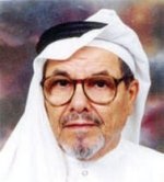 تفاعل أون لاين