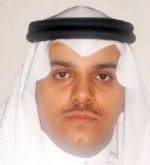 تفاعل أون لاين