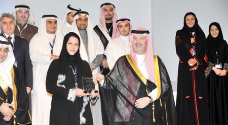 البنك الأهلي يمنح جائزته لأسرع شركة ناشئة نمواً