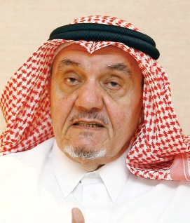 تدشين جائزة الأمير محمد الفيصل لأبحاث الاقتصاد الإسلامي