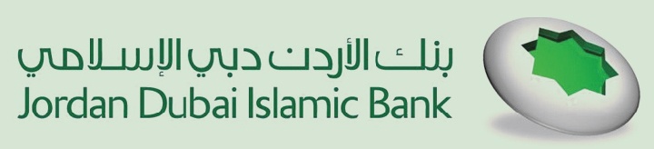 افتتاح بنك الأردن دبي الإسلامي والخزاعلة رئيسا لمجلس إدارته