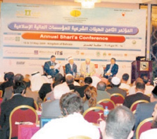 توجهات استراتيجية لتحالف أعضاء الهيئات الشرعية ورجال المال والأعمال