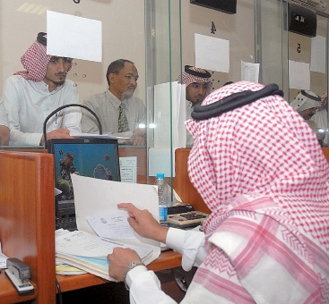 تحديات مستقبلية أمام القوة الجديدة