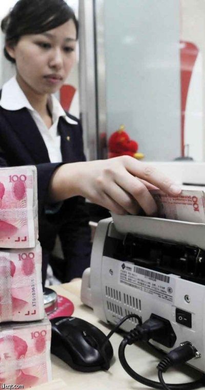 بكين تحدد شروطها لإعادة النظر في سعر اليوان
