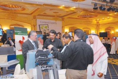 «العجو» وكيلا معتمدا لـ «سامسونج» في السعودية