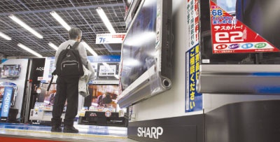 شارب تحقق 100 مليون أرباحا صافية