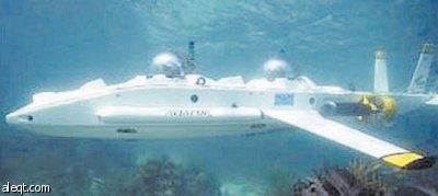 طائرة للإبحار السريع تحت الماء.. إيجارها 400 ألف دولار أسبوعيا