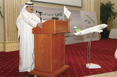 «طيران ناس»: نعمل على تفعيل وحدة الحج والعمرة وتدشين 4 محطات دولية جديدة