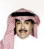 تفاعل أون لاين