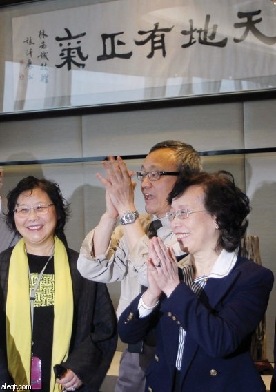 التحقيق في قضية تزوير وصية أغنى امرأة في آسيا