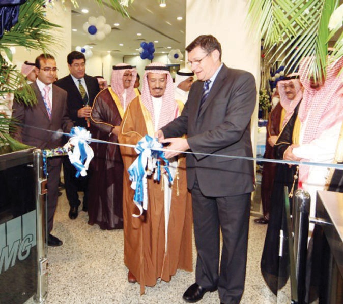 «كي بي إم جي السعودية» تحتفل بافتتاح مقرها الجديد في الرياض