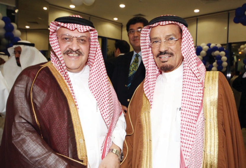 «كي بي إم جي السعودية» تحتفل بافتتاح مقرها الجديد في الرياض