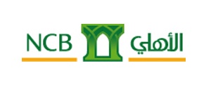 توقيع اتفاقية دفع الرواتب آليا بين البنك الأهلي وجامعة أم القرى