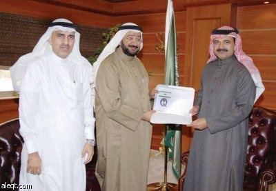 المجلس التنفيذي للجودة يكرّم «الاتصالات السعودية» لحصولها على العضوية الماسية