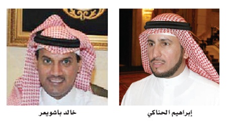 توجه المستثمرين للشمال يرفع الأسعار.. واستقرار في الجنوب مع ضبابية الرؤية