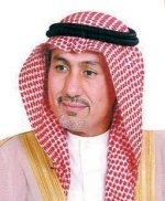 غرفة مكة تنظم البرنامج التدريبي «كيف تبدأ مشروعك الصغير»