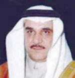 «التجارة»: تأسيس شركتين قابضة وعقارية برأسمال 4 ملايين ريال