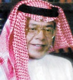 تفاعل أون لاين