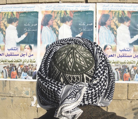 هل تأخر الوقت على الحفاظ على السلام؟