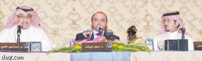 «زين السعودية» تزيد رأسمالها بقرض المليارين