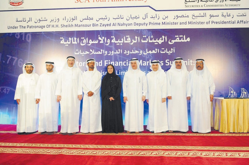 الاندماج والانسحاب يخفيان  13 شركة وساطة في الإمارات