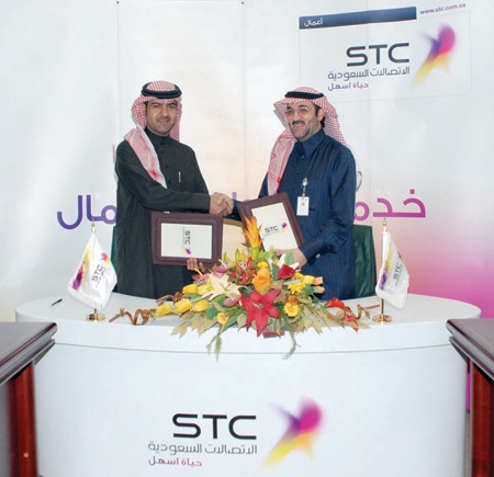«الاتصالات السعودية» توقع اتفاقية تعاون مع «الصرح للسفر والسياحة»