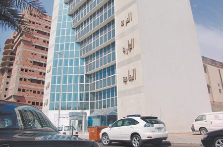 وزارة التجارة تقرر إجراءانتخابات مبكرة في غرفة المدينة  المنورة