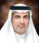 تفاعل أون لاين