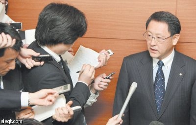 رئيس «تويوتا» يوافق على المثول أمام الكونجرس