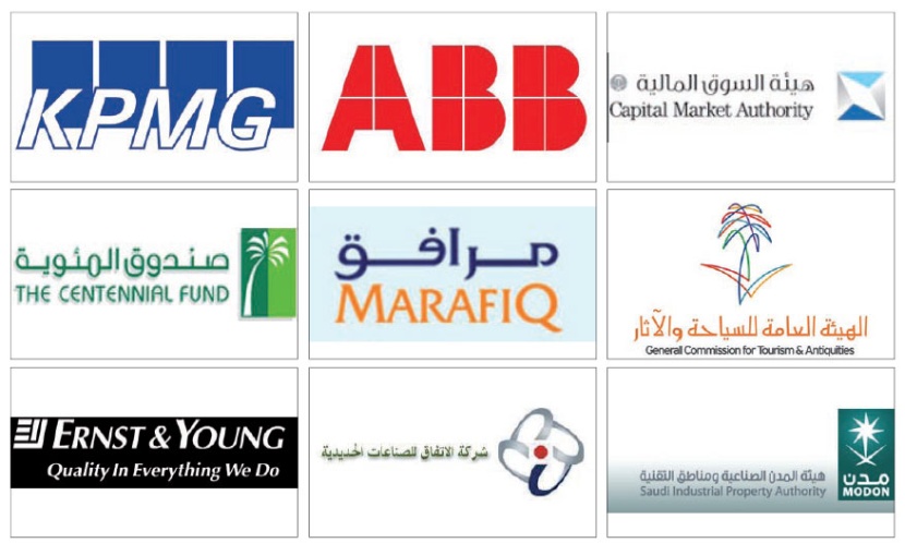 إطلاق قائمة "الاقتصادية" لأفضل بيئة عمل خليجية في 2010