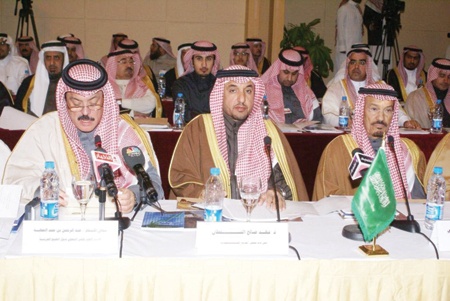 مجلس الغرف السعودية.. معلم اقتصادي بارز وحضور فاعل على الساحة الاقتصادية الإقليمية والدولية