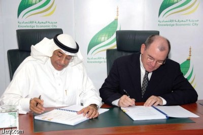 «المعرفة الاقتصادية» تبرم اتفاقية مع «كوجلكس» لتأسيس محطة كهرباء