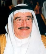 مجلس الغرف يجمع 160 رجل أعمال سعوديا ويابانيا في الرياض