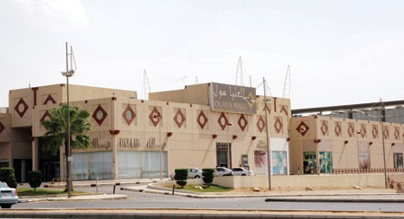 «رافال» تبيع 50% من الوحدات السكنية في «بلنسية».. والتسليم خلال أبريل