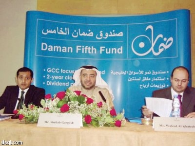 صندوق استثمار خليجي يضع الأسهم السعودية في مقدمة أولوياته ويتحفظ على أسواق الإمارات